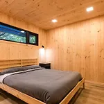 Nativo Pucon Wood Cabins